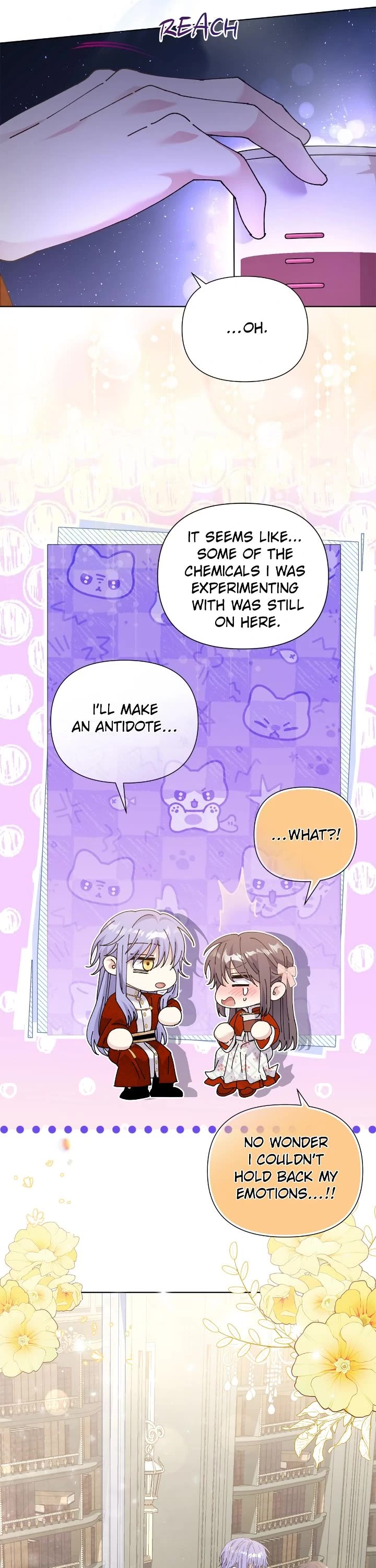 Lady Beast chapter 131 page 12