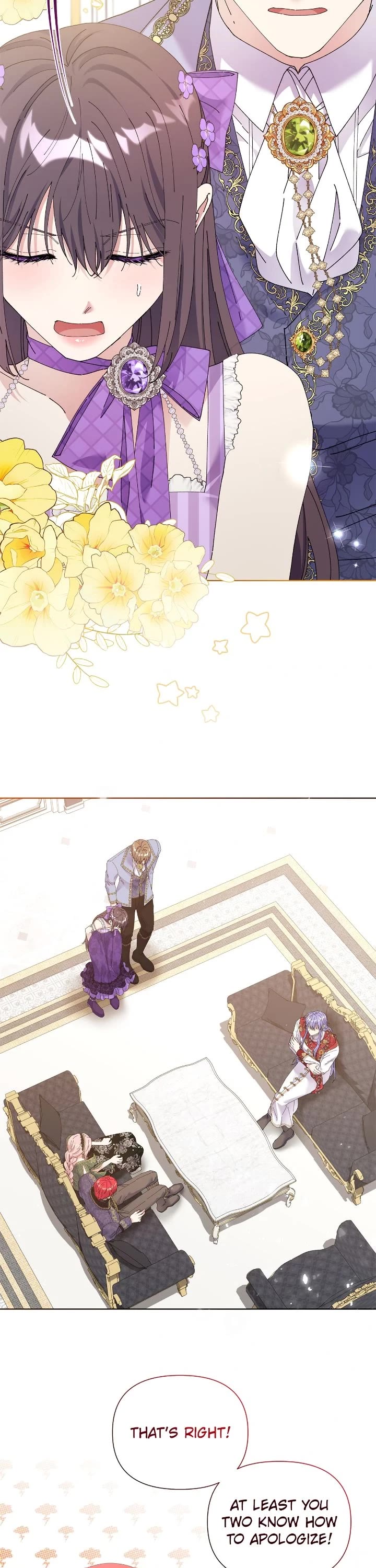 Lady Beast chapter 132 page 23