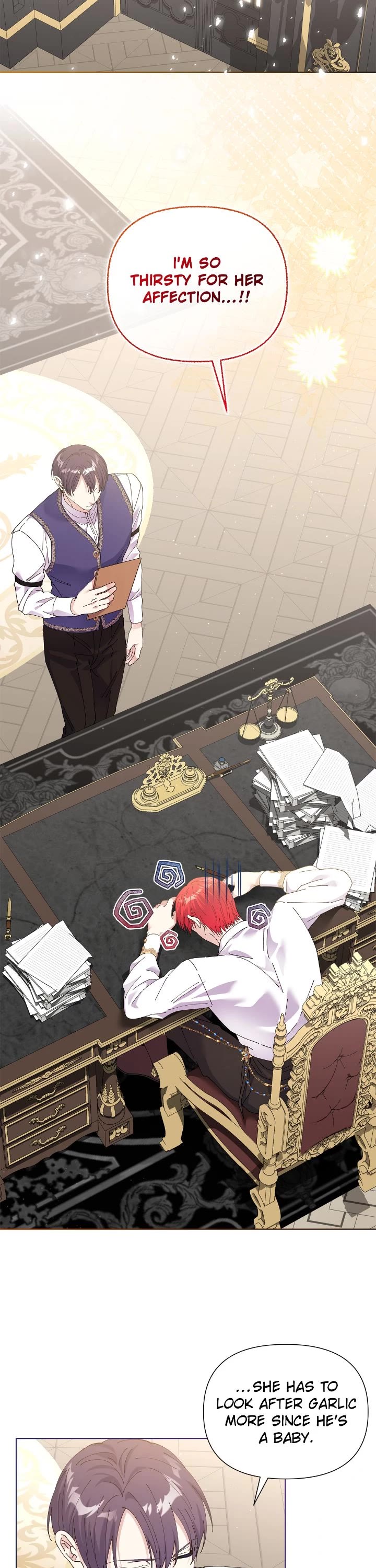 Lady Beast chapter 133 page 16