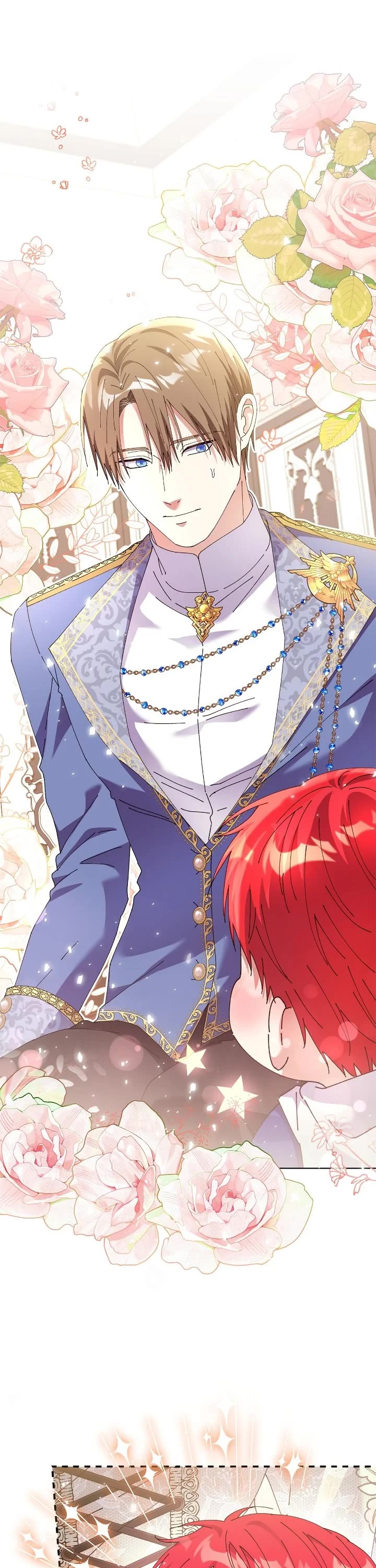 Lady Beast chapter 136 page 13