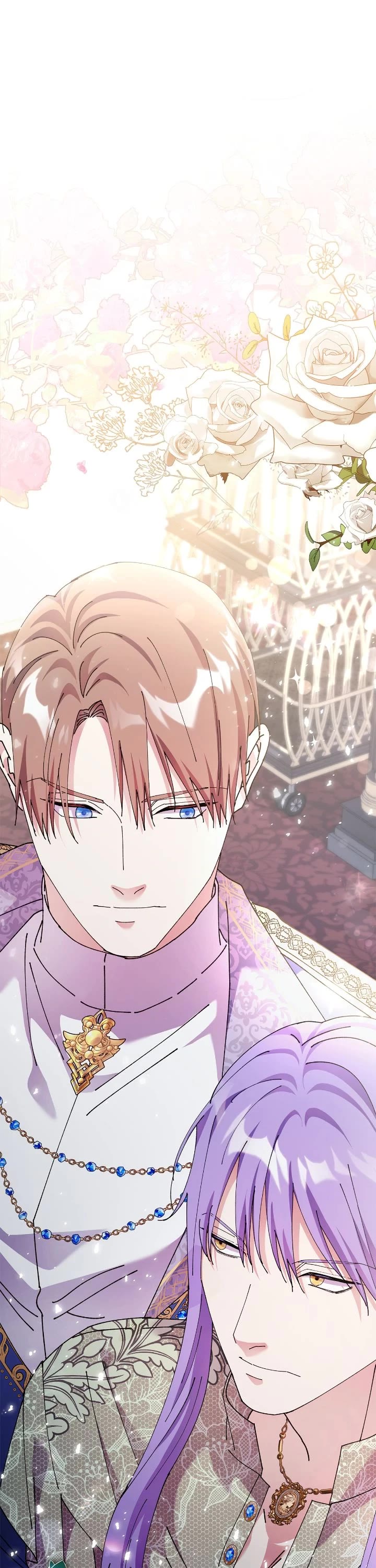 Lady Beast chapter 138 page 1