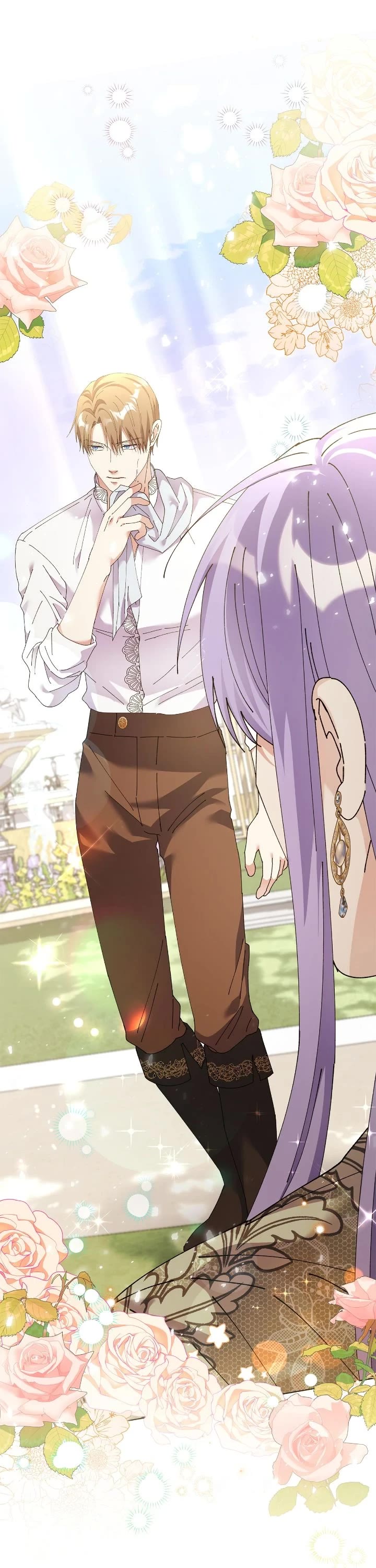 Lady Beast chapter 138 page 26