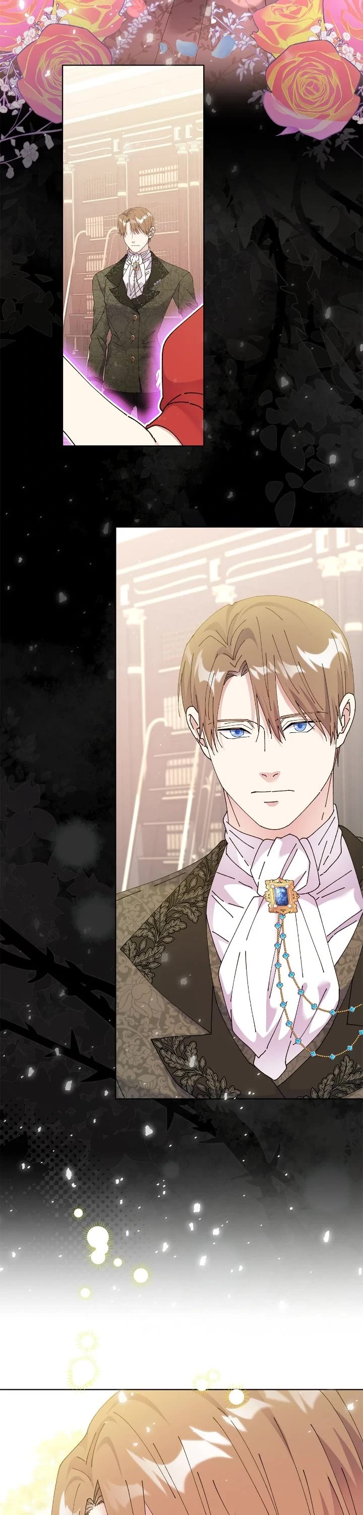 Lady Beast chapter 138 page 42