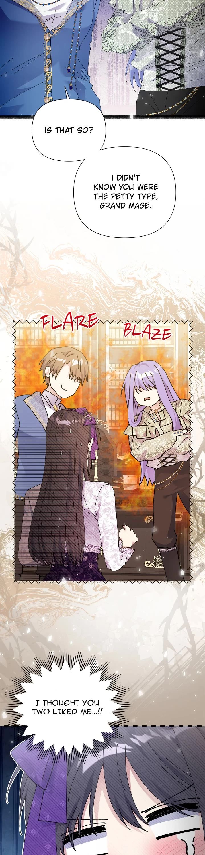 Lady Beast chapter 138 page 7