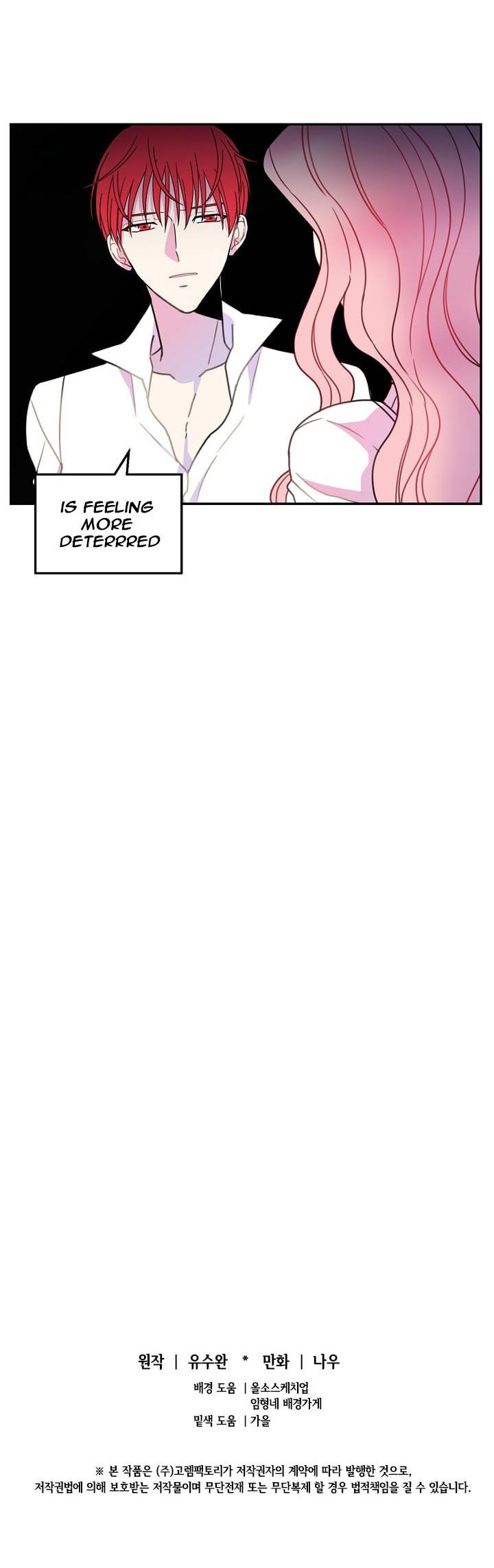 Lady Beast chapter 14 page 30