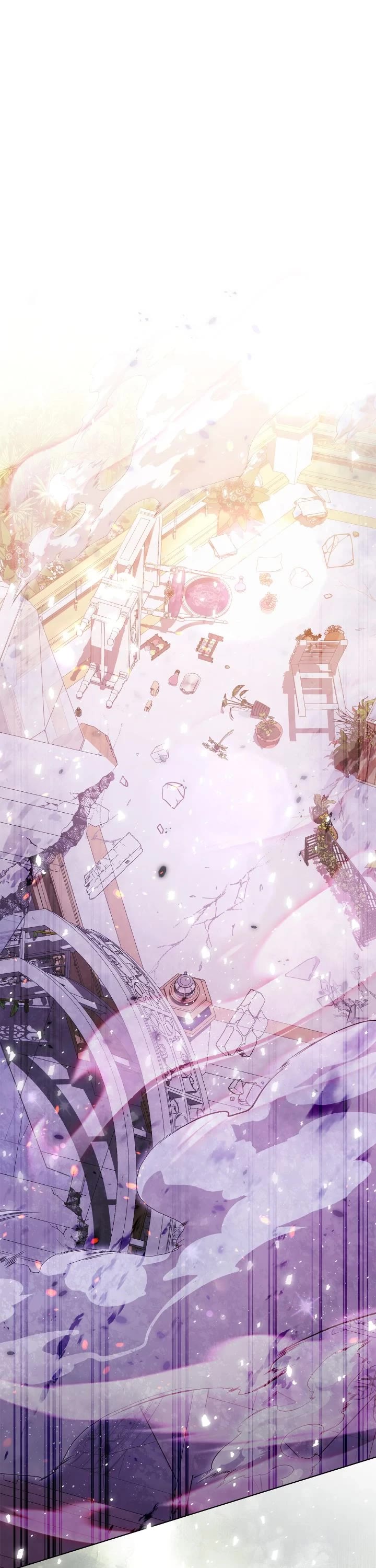 Lady Beast chapter 141 page 1