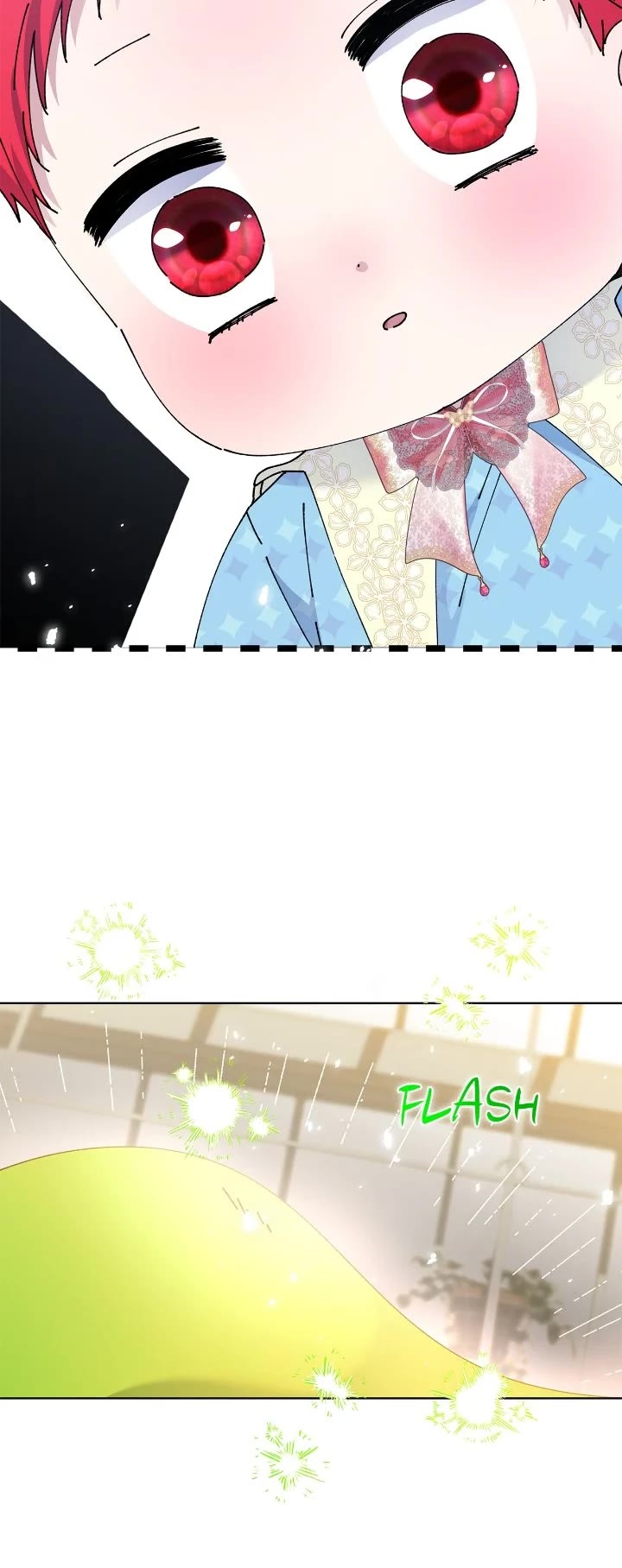 Lady Beast chapter 143 page 15