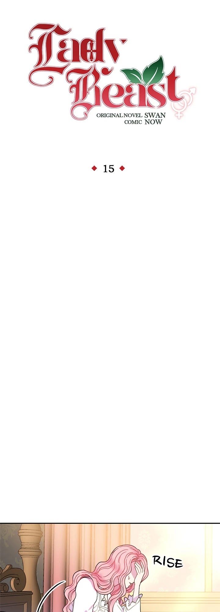Lady Beast chapter 15 page 5