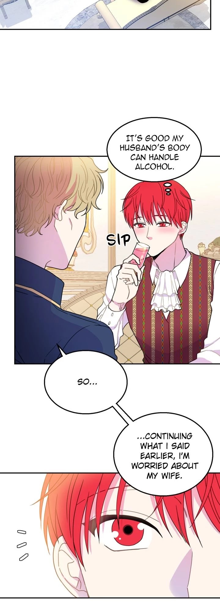 Lady Beast chapter 16 page 14