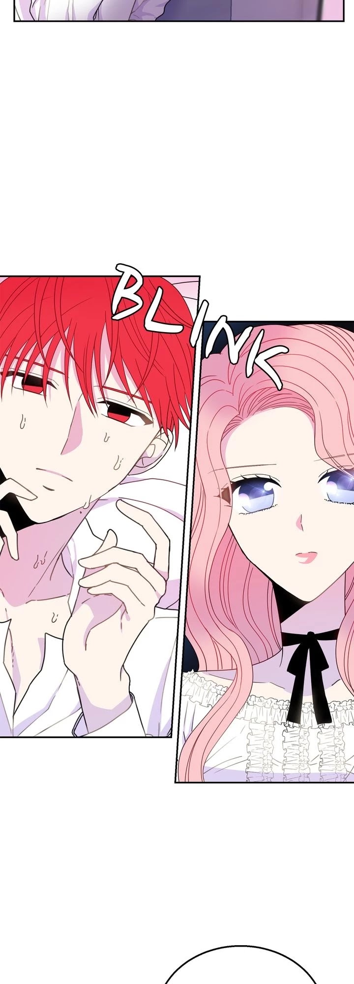 Lady Beast chapter 17 page 23