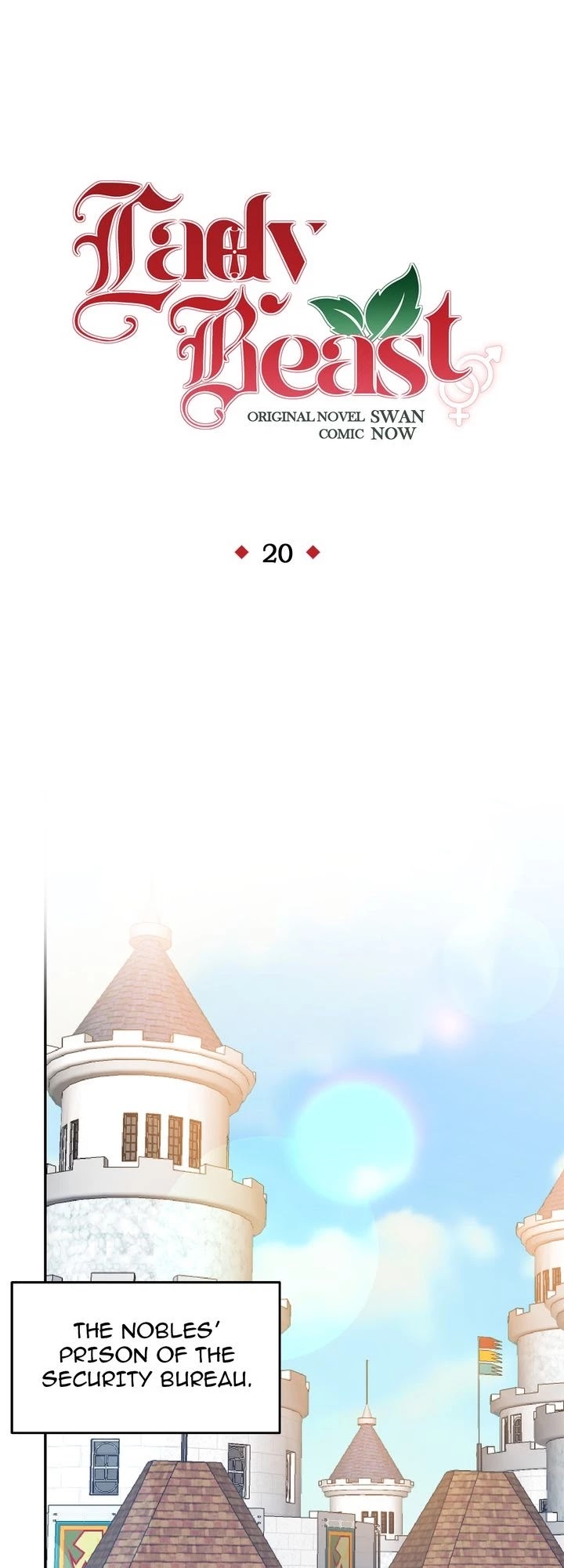 Lady Beast chapter 20 page 2