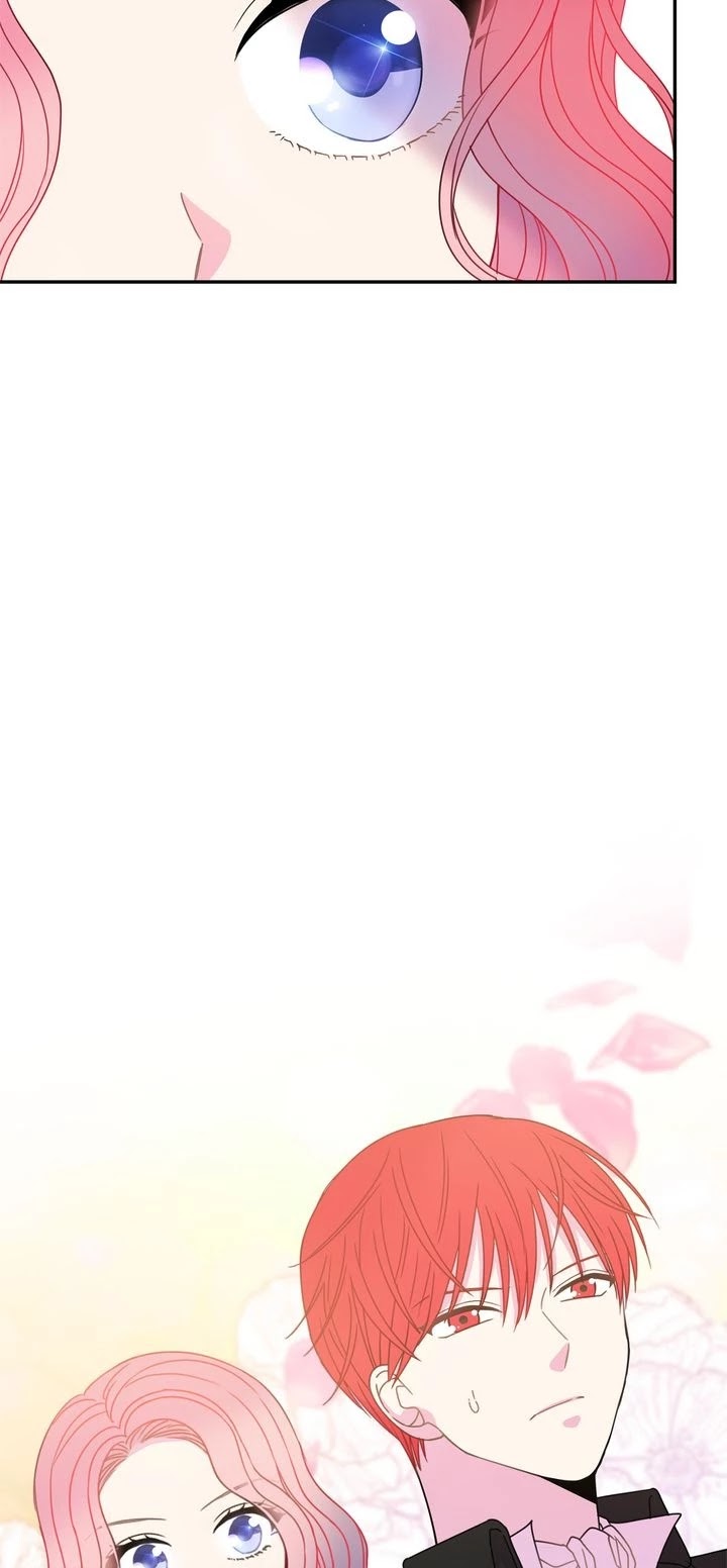 Lady Beast chapter 21 page 12