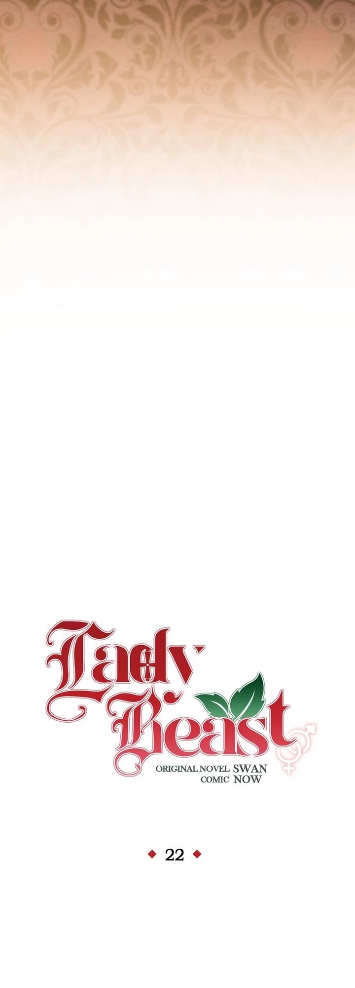 Lady Beast chapter 22 page 7