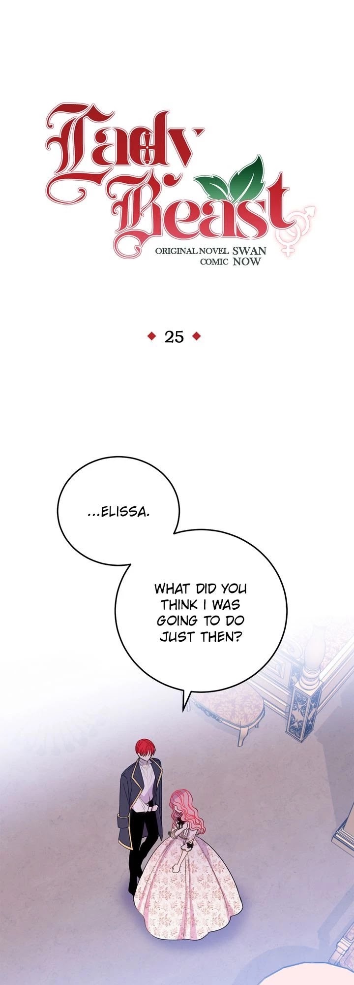 Lady Beast chapter 25 page 2