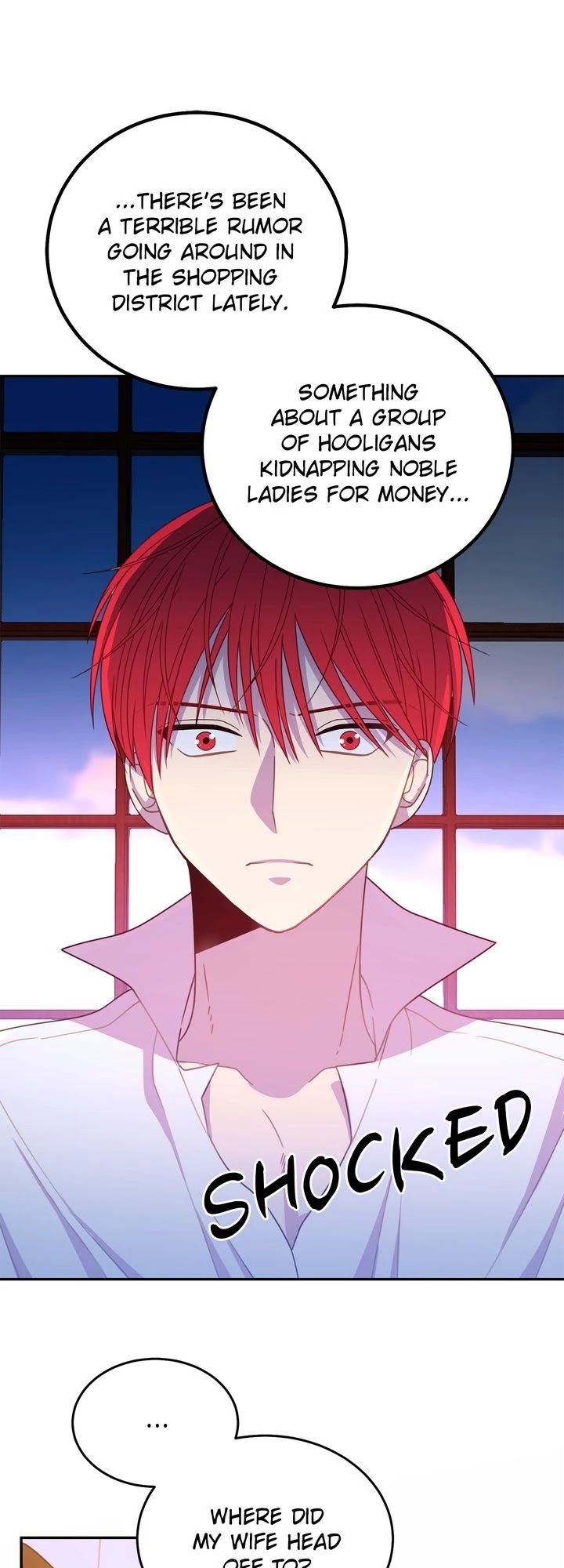 Lady Beast chapter 32 page 16