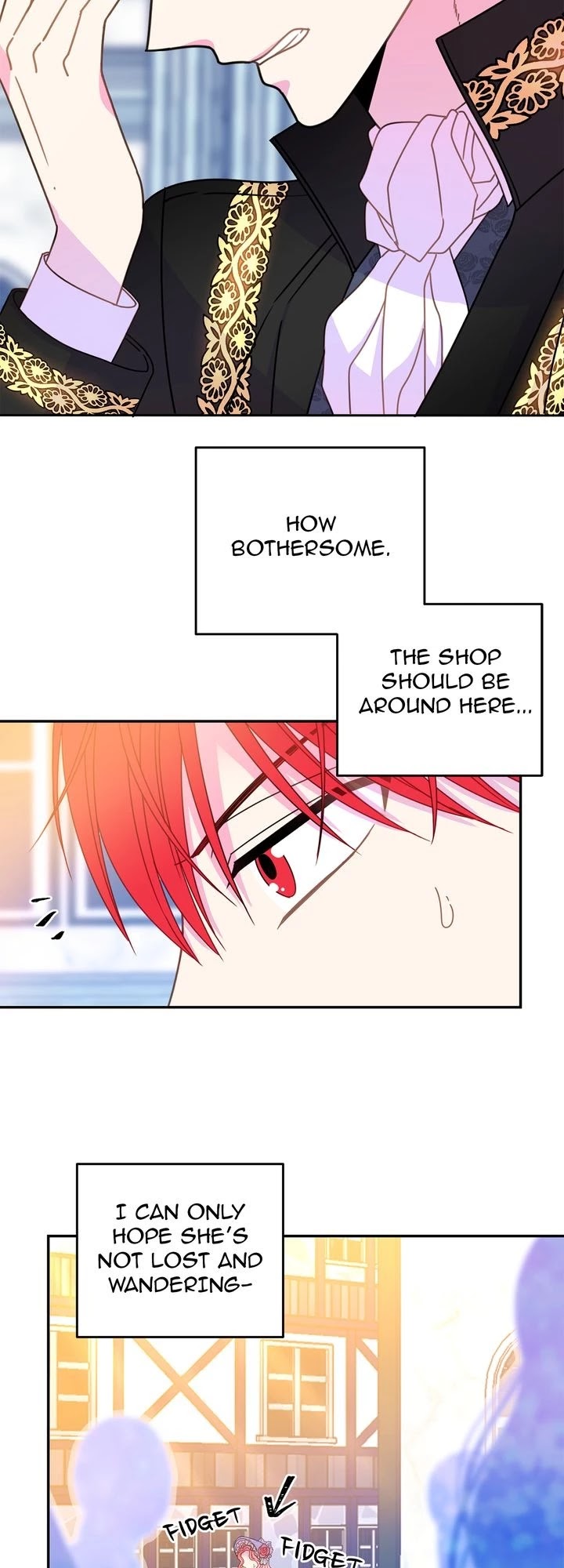 Lady Beast chapter 32 page 18