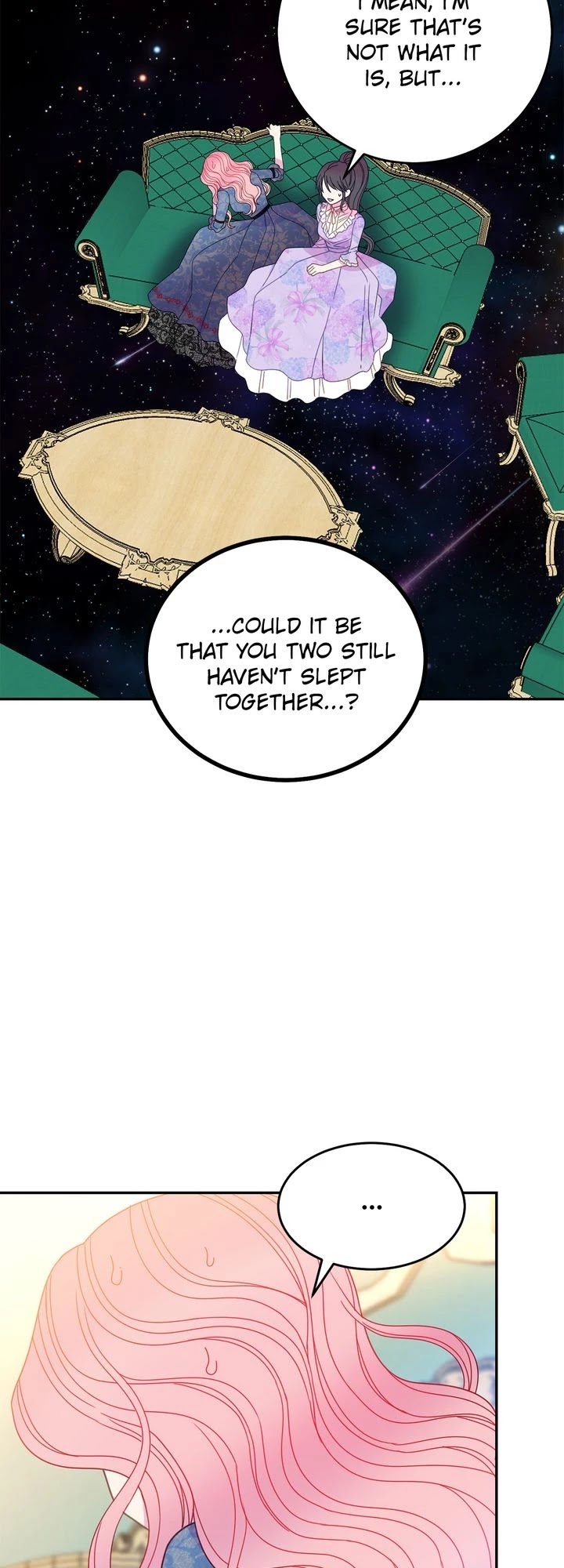 Lady Beast chapter 34 page 14