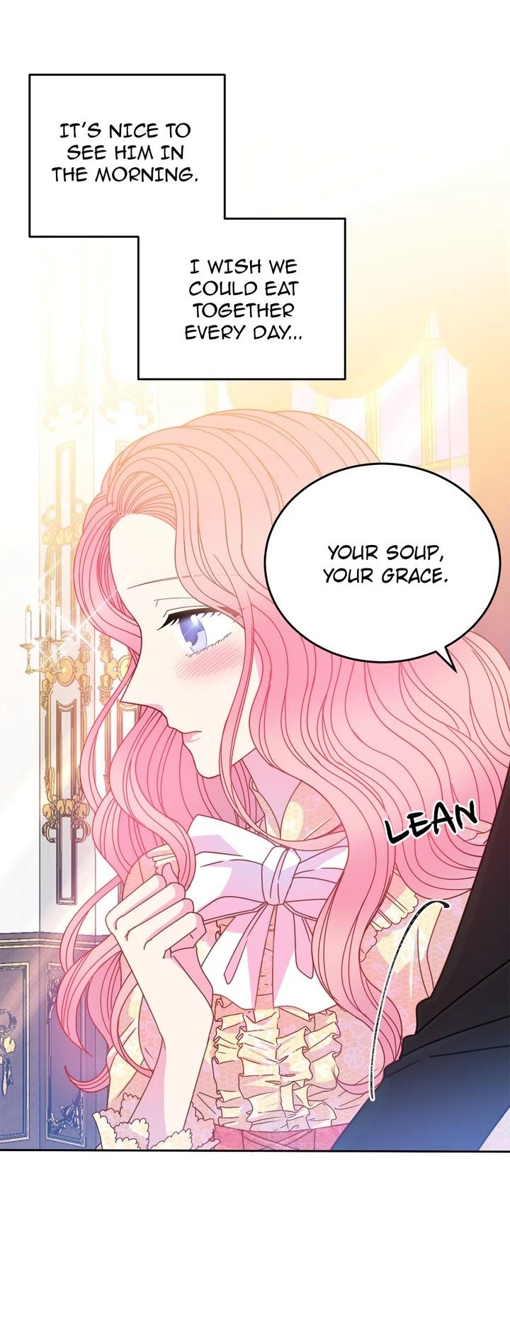 Lady Beast chapter 42 page 7