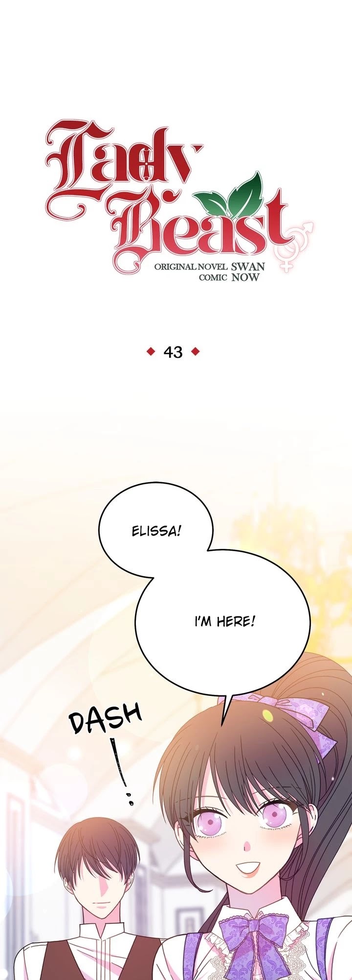 Lady Beast chapter 43 page 2