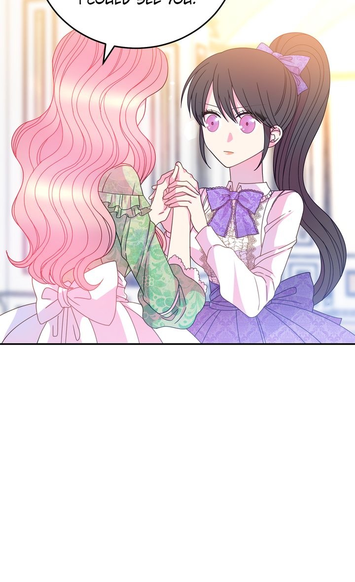 Lady Beast chapter 43 page 8