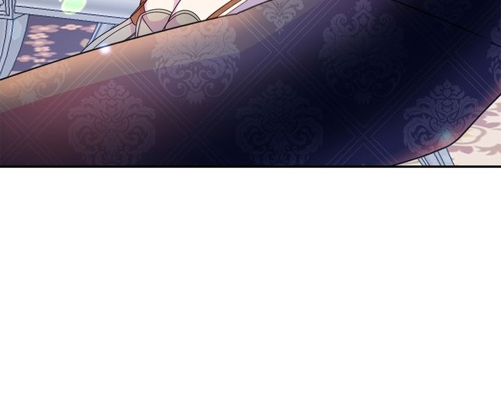 Lady Beast chapter 47 page 8