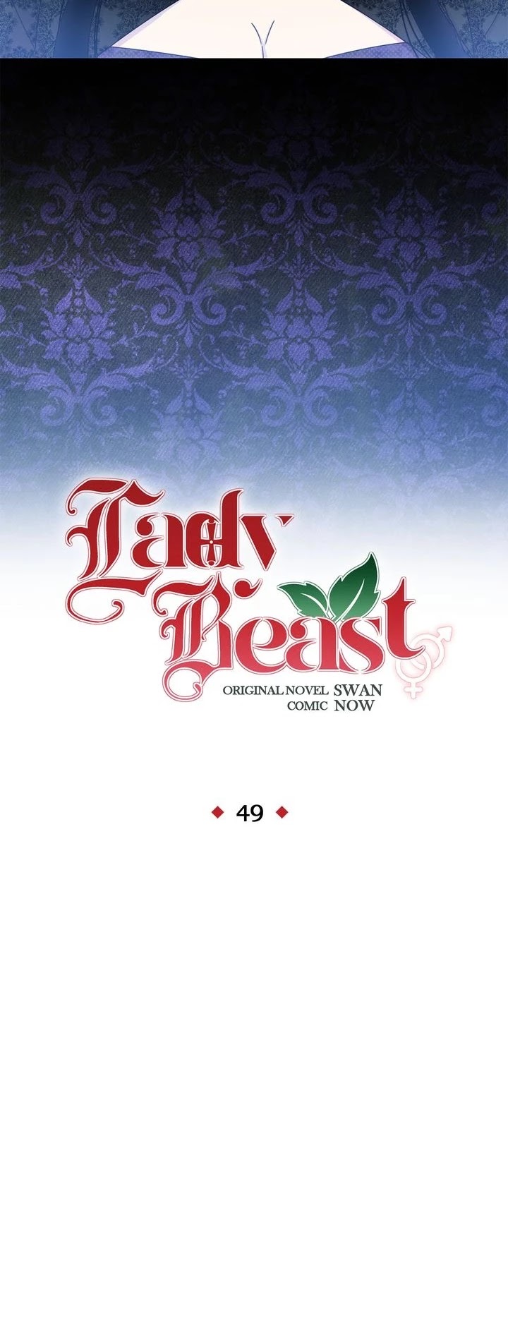 Lady Beast chapter 49 page 6
