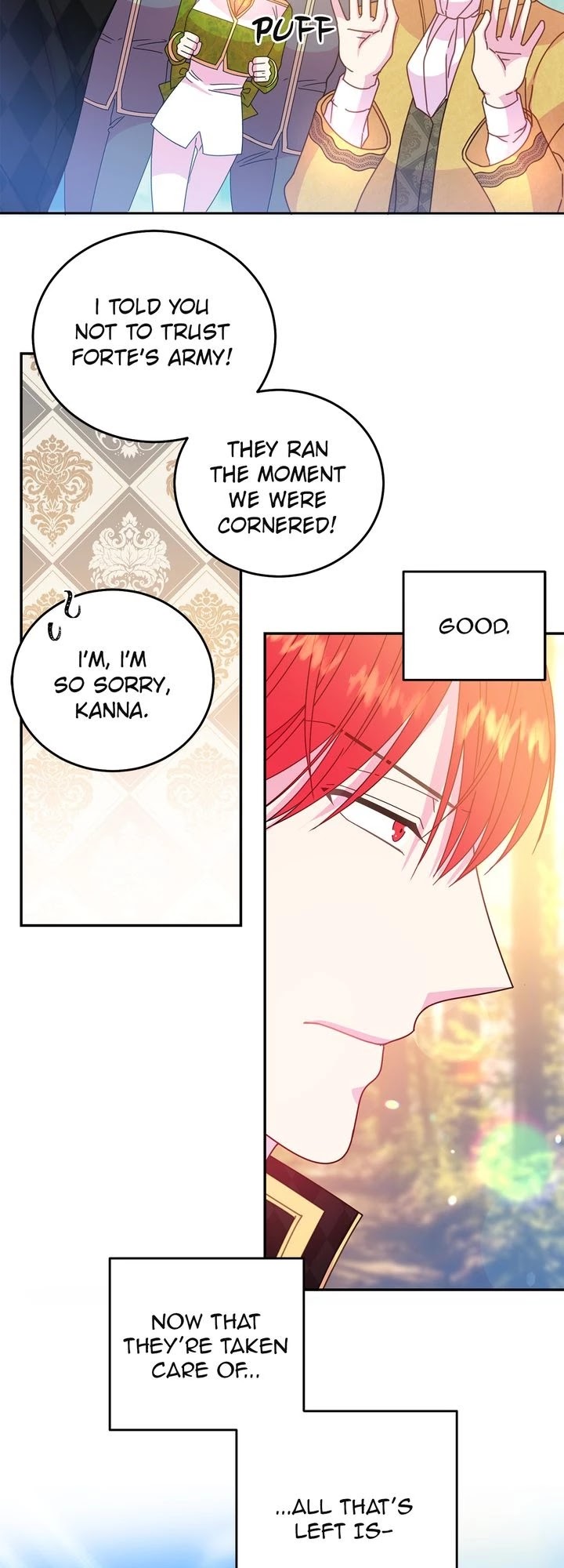 Lady Beast chapter 51 page 16