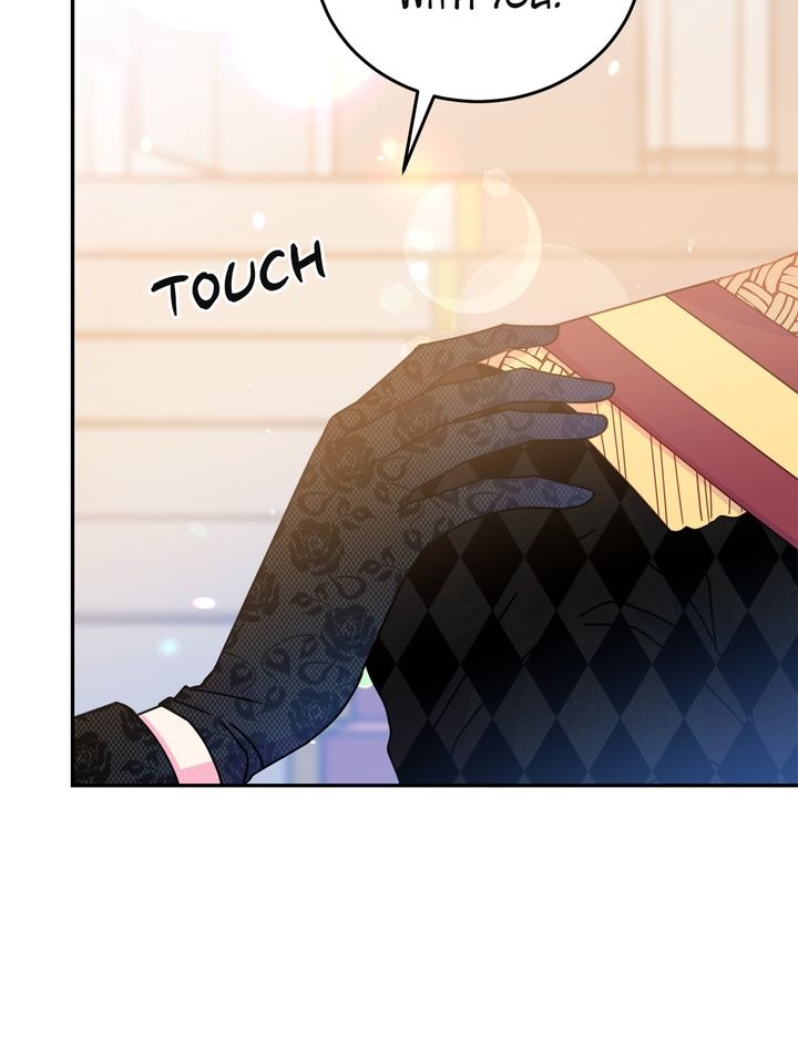 Lady Beast chapter 53 page 7