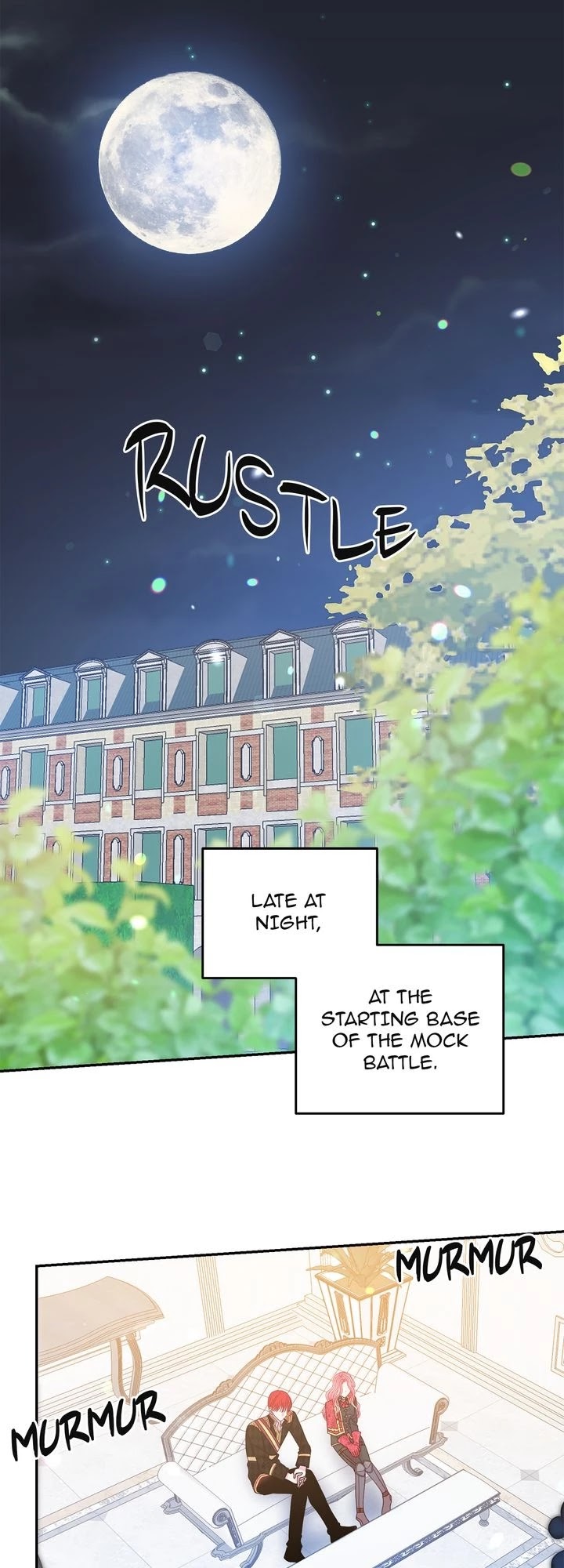 Lady Beast chapter 54 page 1