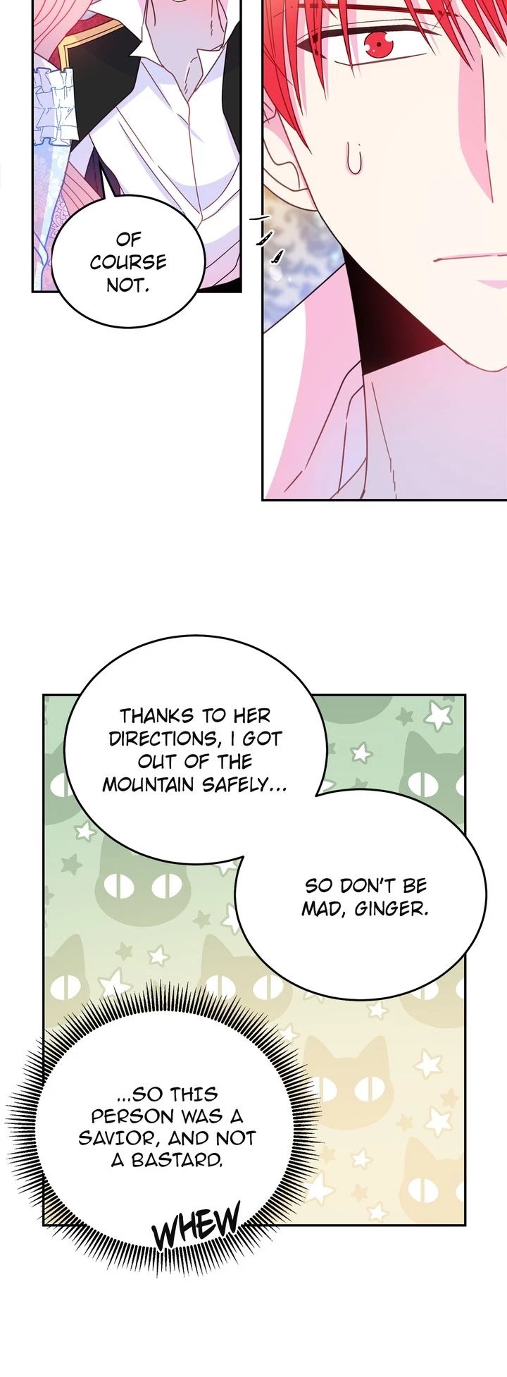 Lady Beast chapter 56 page 23