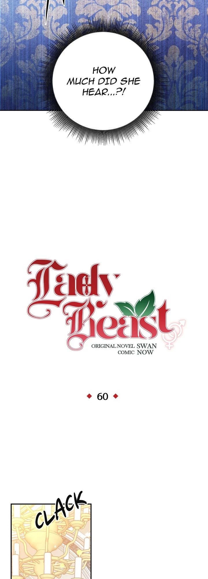 Lady Beast chapter 60 page 2