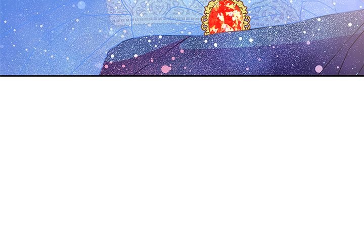 Lady Beast chapter 61 page 30