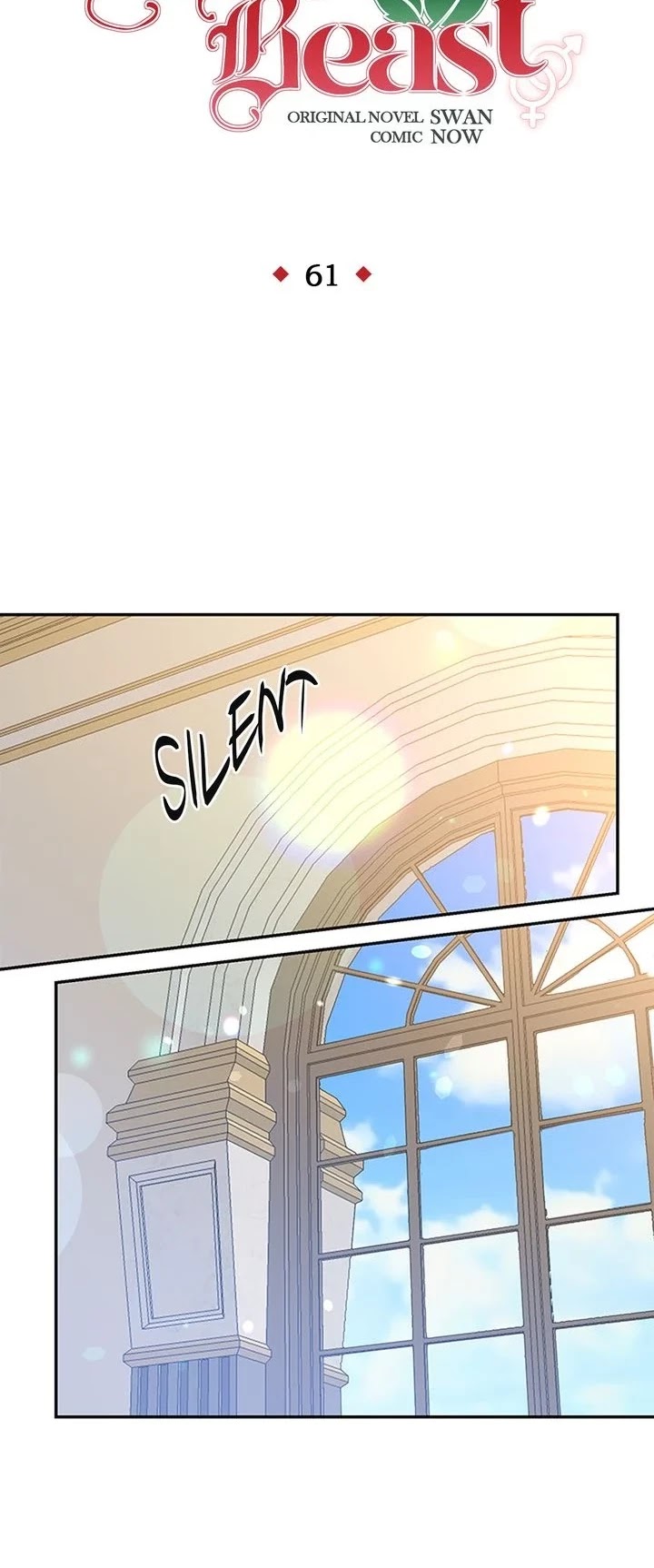 Lady Beast chapter 61 page 4