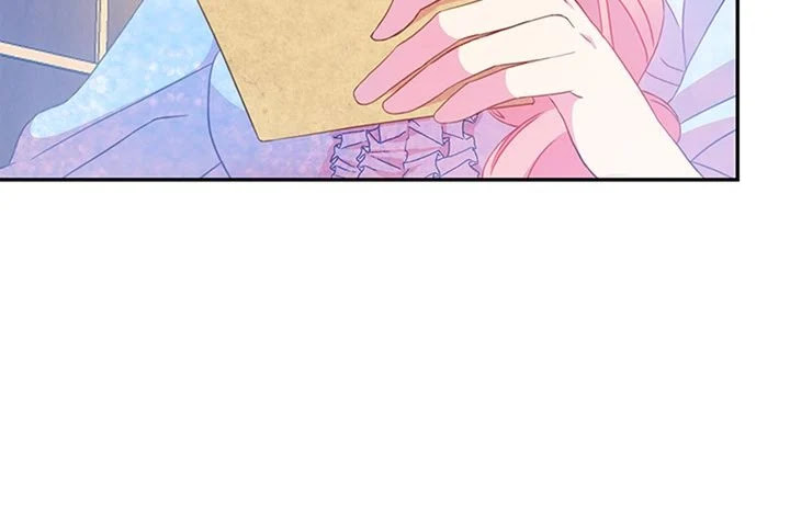 Lady Beast chapter 63 page 14