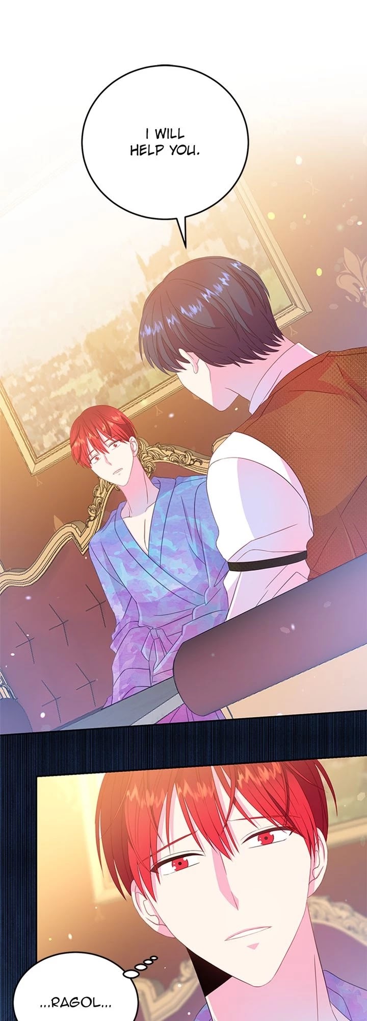 Lady Beast chapter 64 page 13