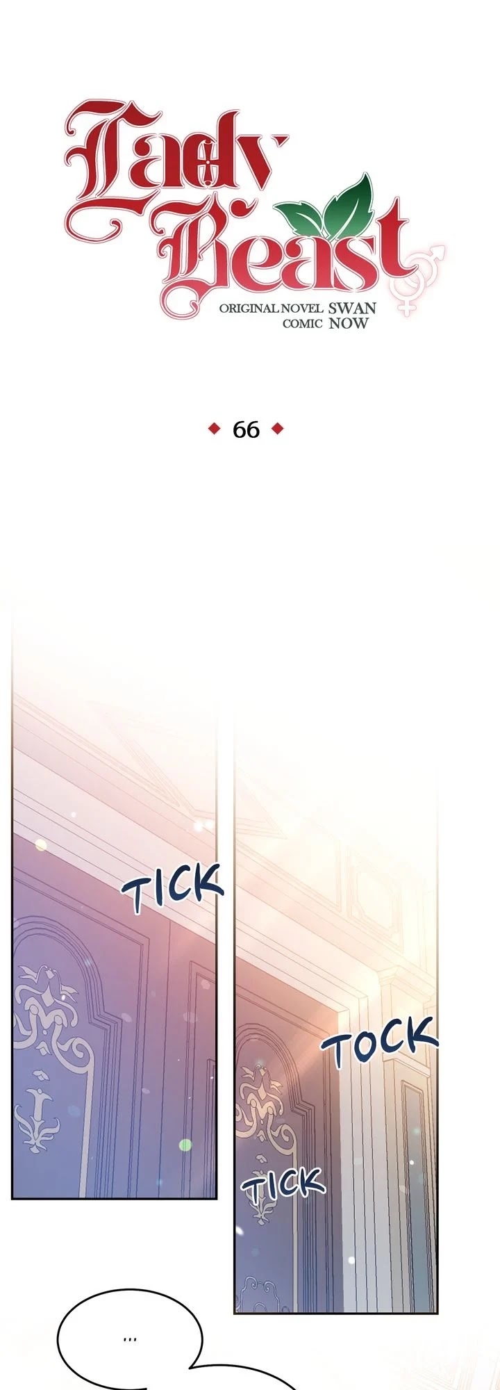 Lady Beast chapter 66 page 1