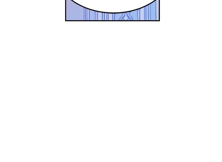 Lady Beast chapter 66 page 21