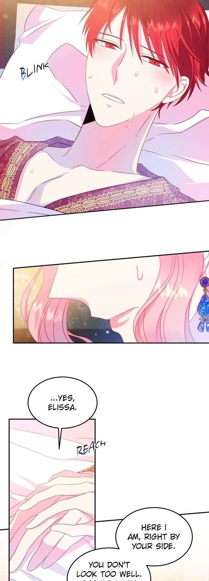 Lady Beast chapter 67 page 17