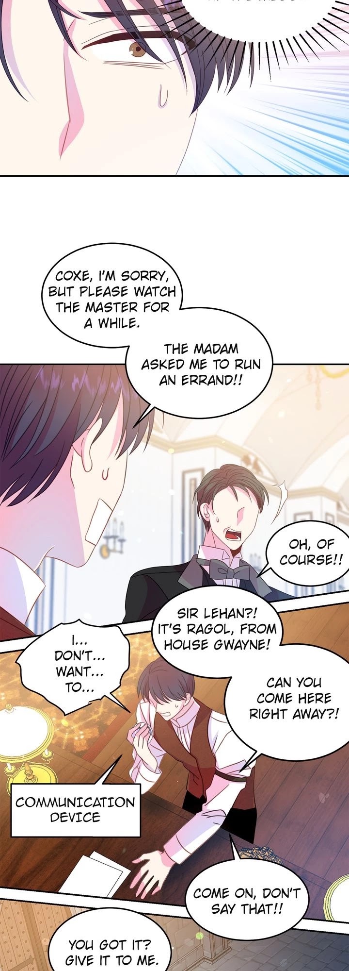 Lady Beast chapter 69 page 14