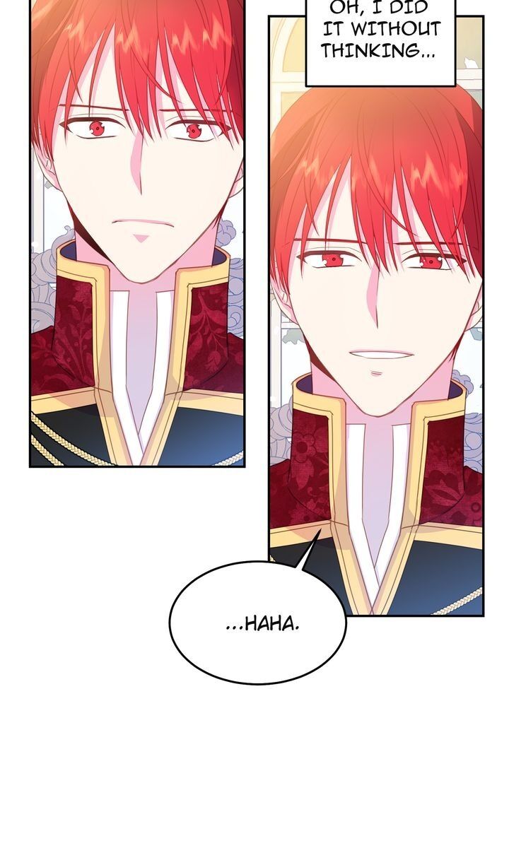 Lady Beast chapter 75 page 7