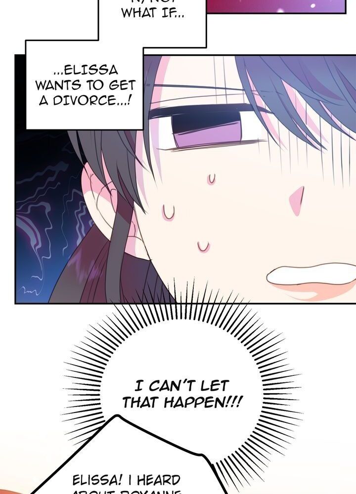 Lady Beast chapter 76 page 27