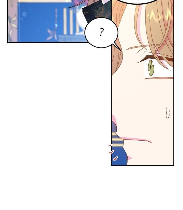 Lady Beast chapter 76 page 6