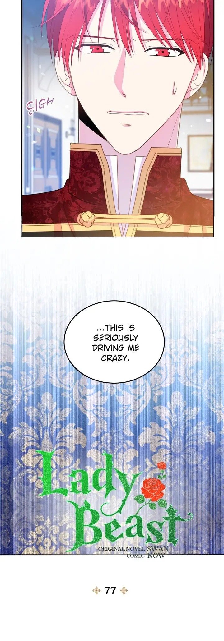 Lady Beast chapter 77 page 7