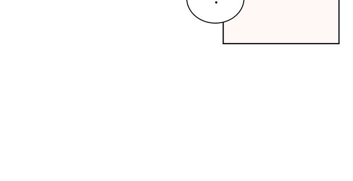 Lady Beast chapter 83 page 27