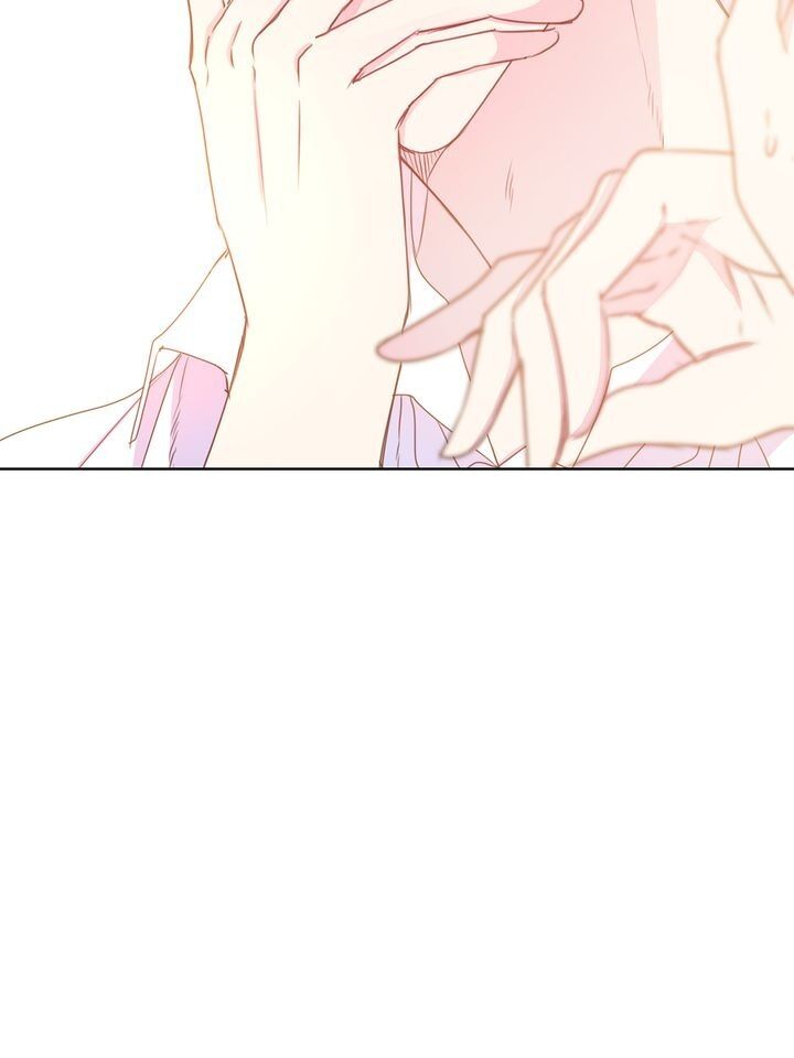 Lady Beast chapter 84 page 21