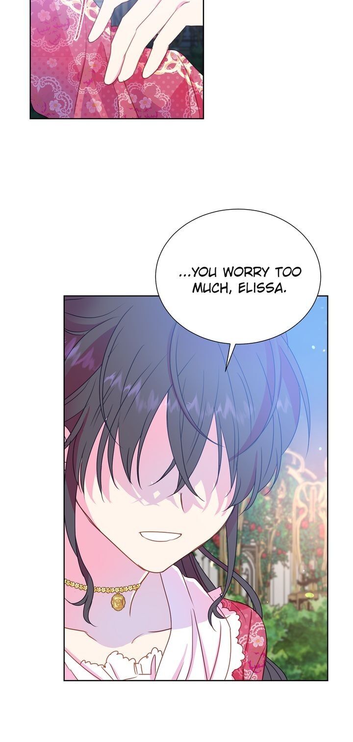 Lady Beast chapter 87 page 14