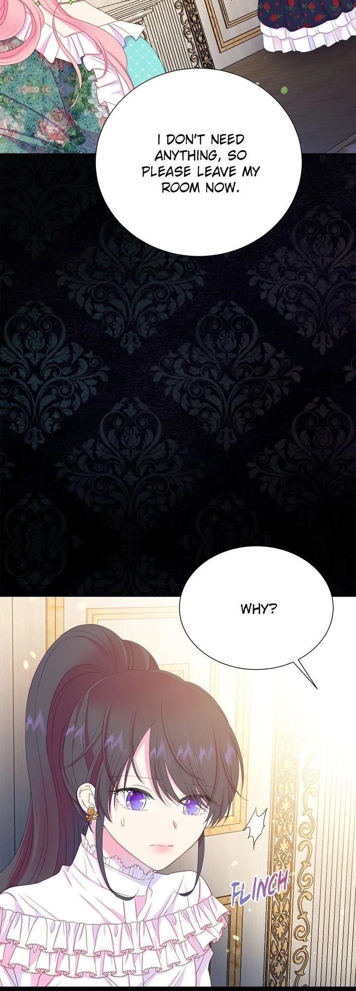 Lady Beast chapter 89 page 17