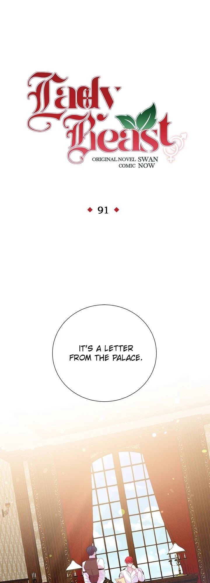 Lady Beast chapter 91 page 1