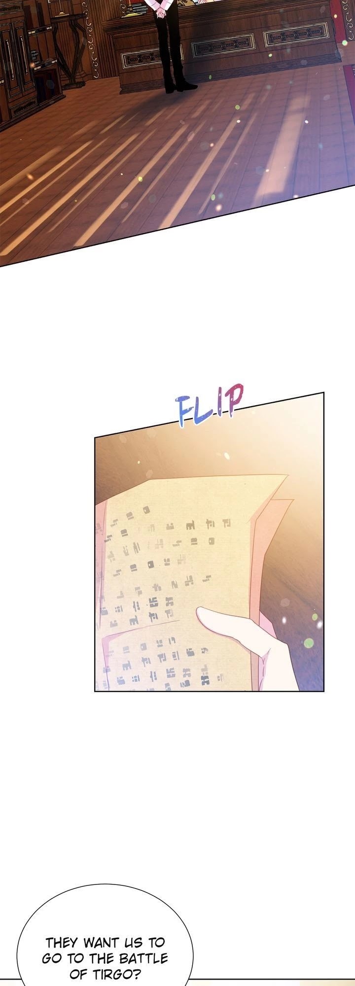 Lady Beast chapter 91 page 2