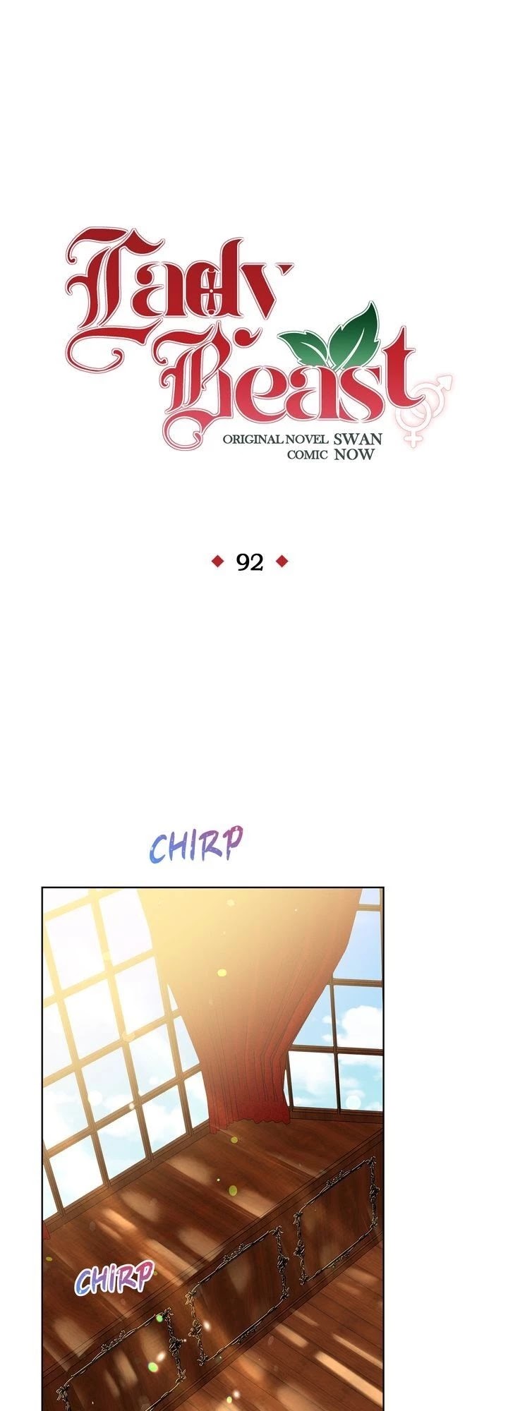 Lady Beast chapter 92 page 1